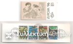 Booklet Europa 1996
