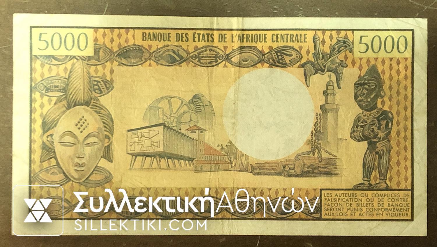 CHAD 5000 FRANCS de 1974 PRÉSIDENT TOMBALBAYE VF RARE