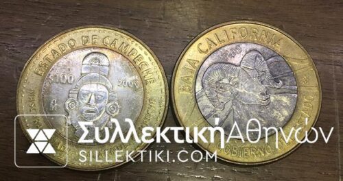 MEXIKO 2 X 100 Dollar 2000 and 2005 AU