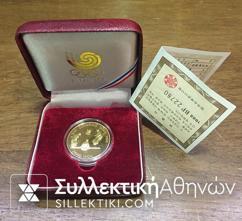 KOREA .25.000 Won 1988 Olympic Proof Coin COA Box
