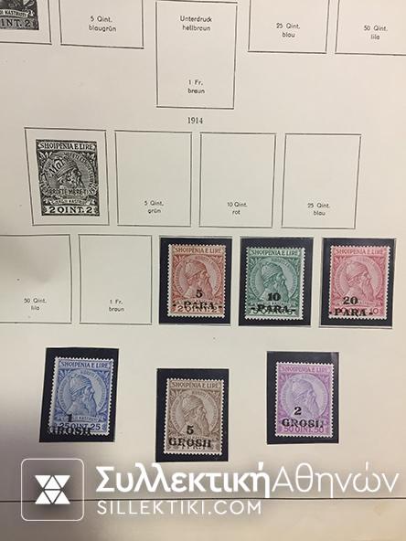 ΑΛΒΑΝΙΑ Συλλογή 1914-1940 Ασφράγιστα **