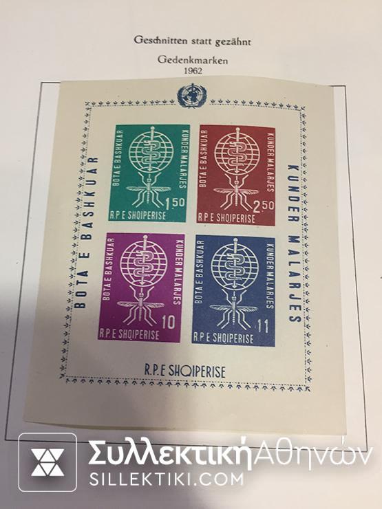 ΑΛΒΑΝΙΑ Συλλογή 1914-1940 Ασφράγιστα **