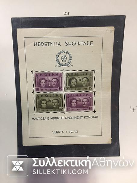 ΑΛΒΑΝΙΑ Συλλογή 1914-1940 Ασφράγιστα **