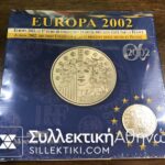 FRANCE 1 Euro 2002
