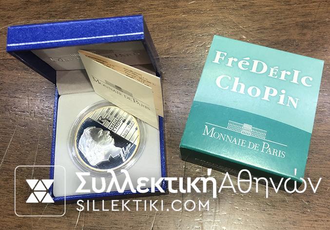 FRANCE 1 1/2 Euro 2006