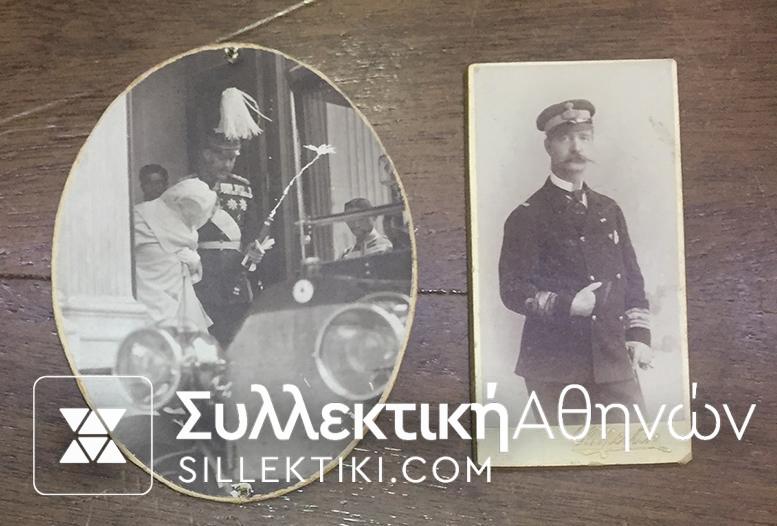 2 Rare Royal Photos King George a and Konstantinos
