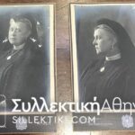 2 Rare Royal Photos Queen Olga