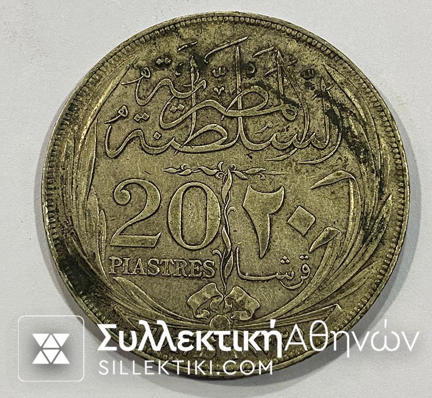 EGYPT 20 Piastre 1917 XF