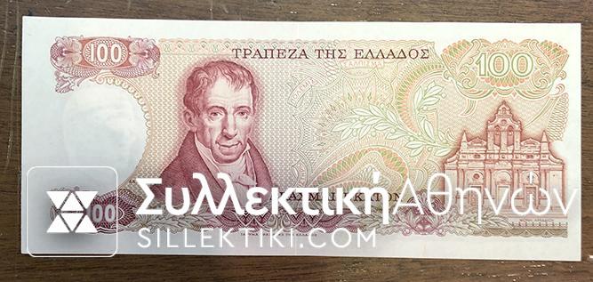 100 Δραχμές Ποικιιλία "Πινέζα" 1978 UNC