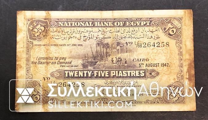 EGYPT 25 Piastre 1942 F