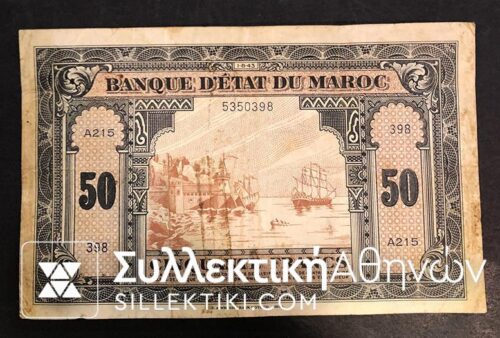 MOROCO 50 Franc 1943 F/VF