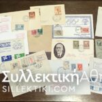 15 Covers Interesting Lot