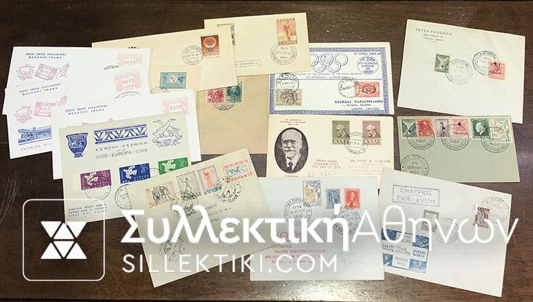 15 Covers Interesting Lot