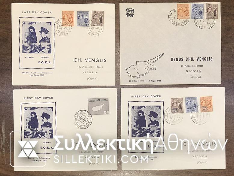 CYPRUS 4 FDC 1960