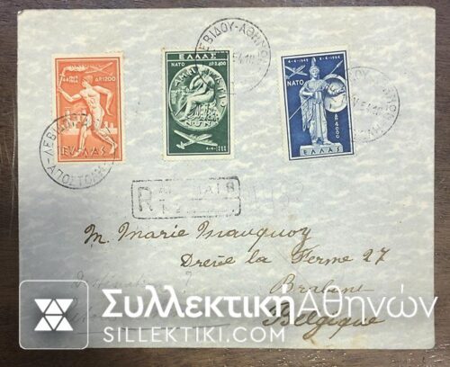 RARE Air FDC 1954 "NATO"