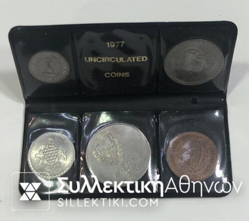 CYPRUS Set 1977 UNC