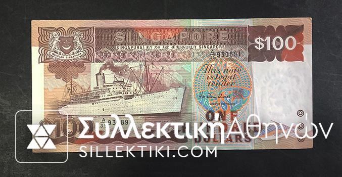 SINGAPORE 100 Dollar 1995 AU