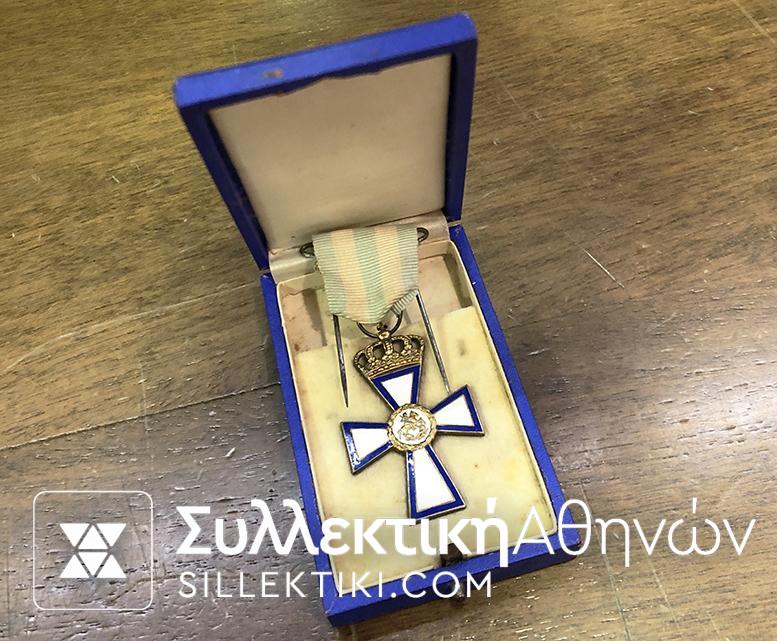 Rare Gold Bravery Medal Balkan War