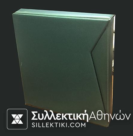 Συλλογή "EUROPA"2001 με 15 Νομισματικούς Φάκελους σεΕυρώ