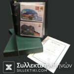 COLLECTION Of 15 FDC with Euros 2001