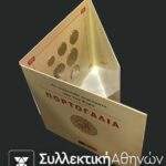 COLLECTION of 22 Set Of Europa