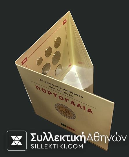 ΠΡΟΣΦΟΡΑ ΣΥΛΛΟΓΗ  22 Σετ UNC Νομισμάτων Ευρωπαικά