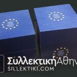 COLLECTION of 22 Set Of Europa