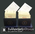 COLLECTION of 22 Set Of Europa
