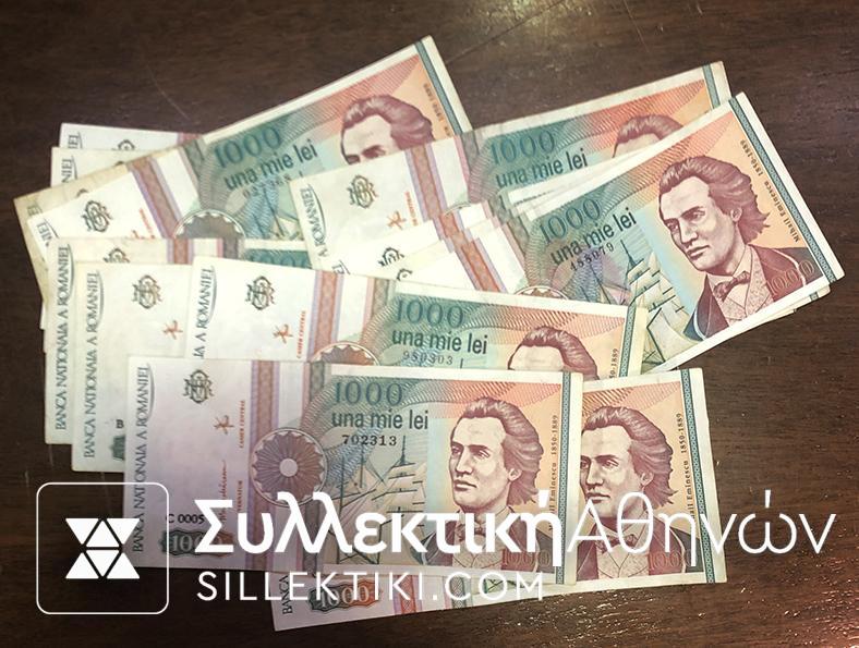 ROMANIA 1000 Lei 1991 AU