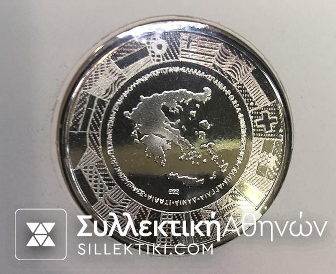 Silver medal 2004 Euro