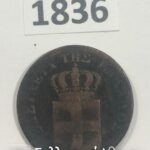 10 Lepta 1836 VF