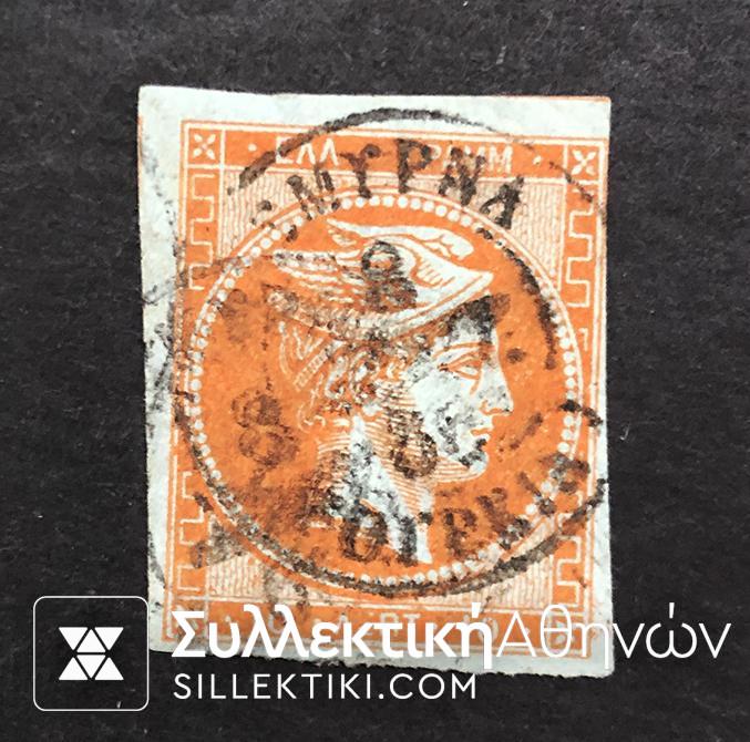 10 Lepta Vlastos No 31γ