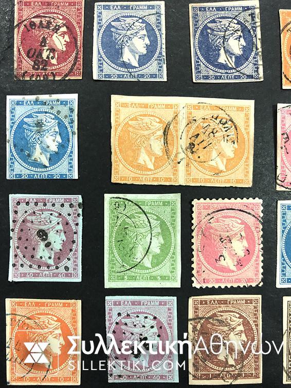 79 Μεγάλες κεφαλές Ερμή