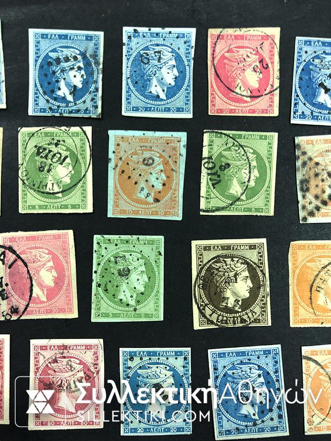 79 Μεγάλες κεφαλές Ερμή