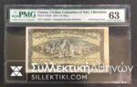 25 Oka 1944 UNC 63