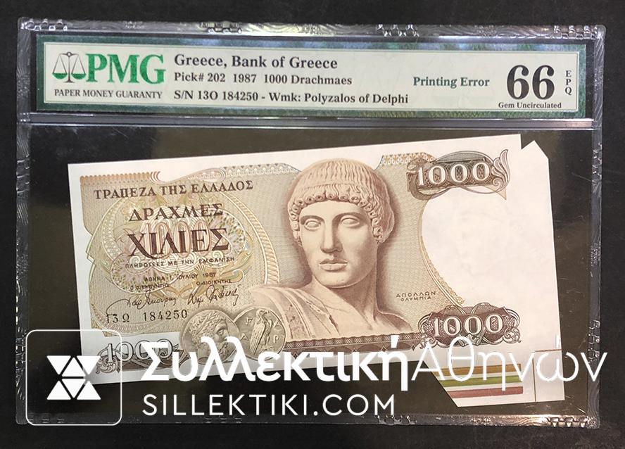 1000 Drachmas 1987 ERROR UNC 66