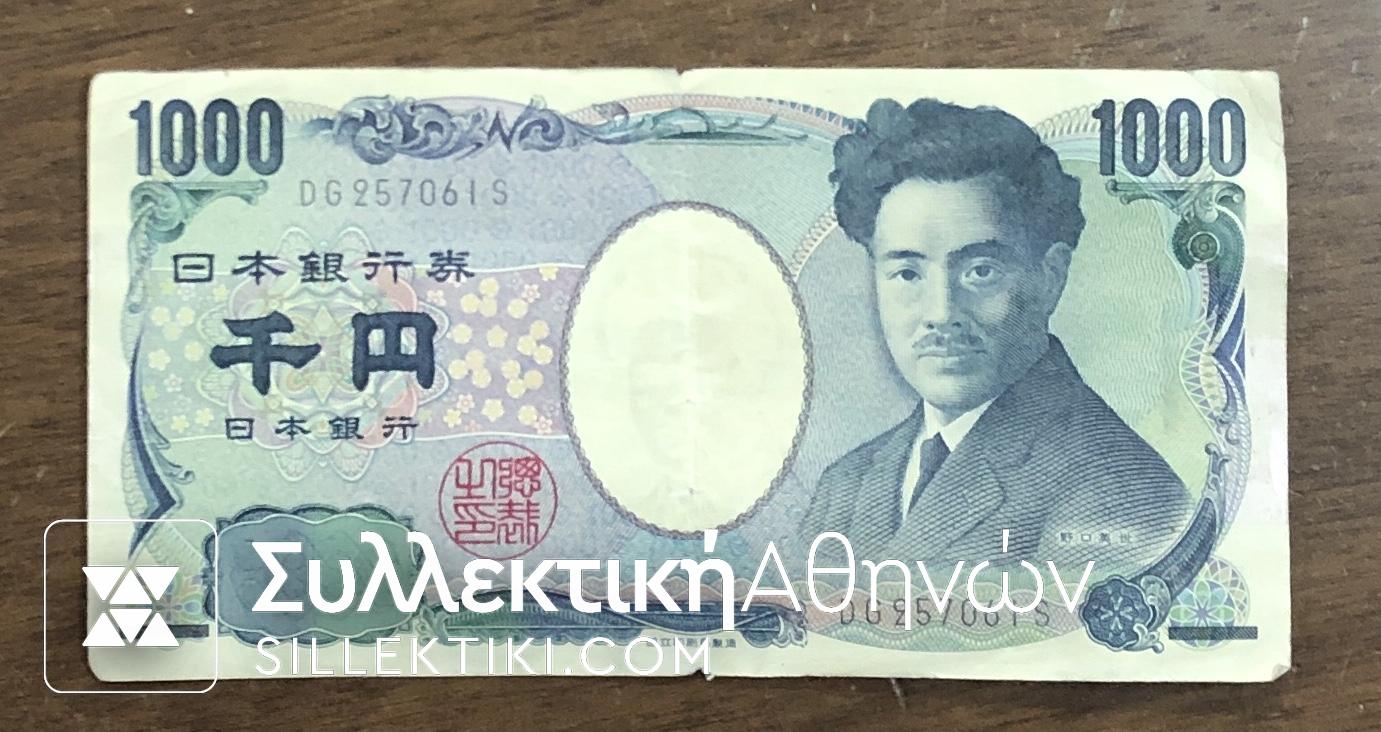 JAPAN 1000 Yen 2004 AXF