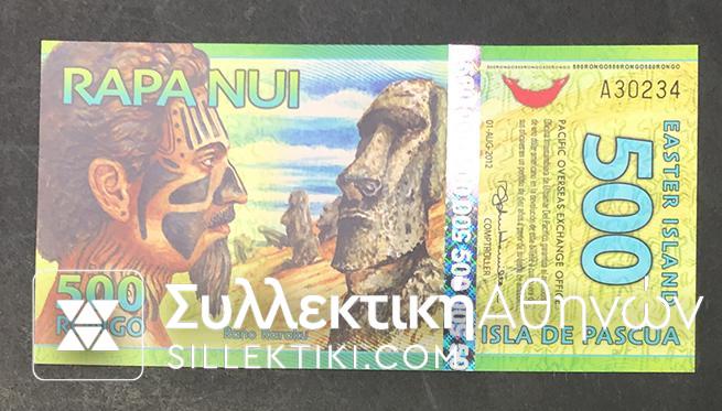 EASTER ISLAND 500 Pascua 2012 UNC