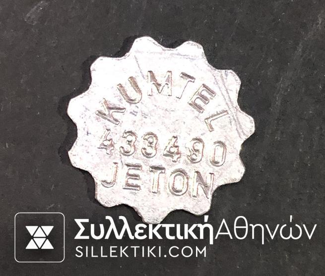 Token KUMTEL
