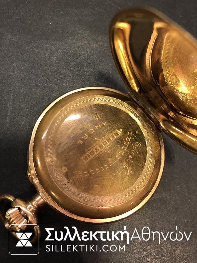 Ρολόι τσέπης Χρυσό (14 κ) Serkisoff Κωνσταντινούπολη