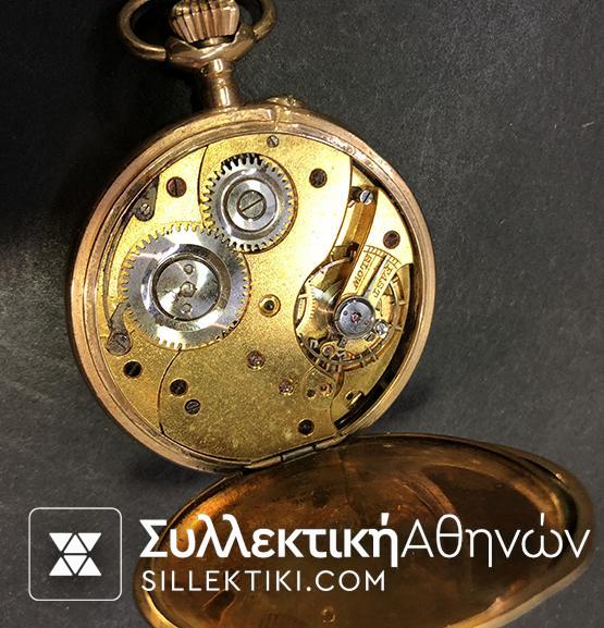 Ρολόι τσέπης Χρυσό (14 κ) Serkisoff Κωνσταντινούπολη
