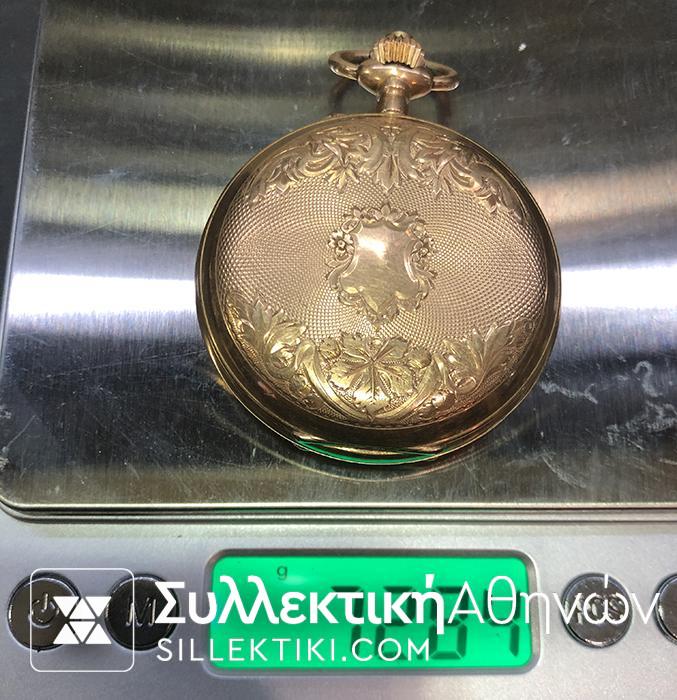 Ρολόι τσέπης Χρυσό (14 κ) Serkisoff Κωνσταντινούπολη