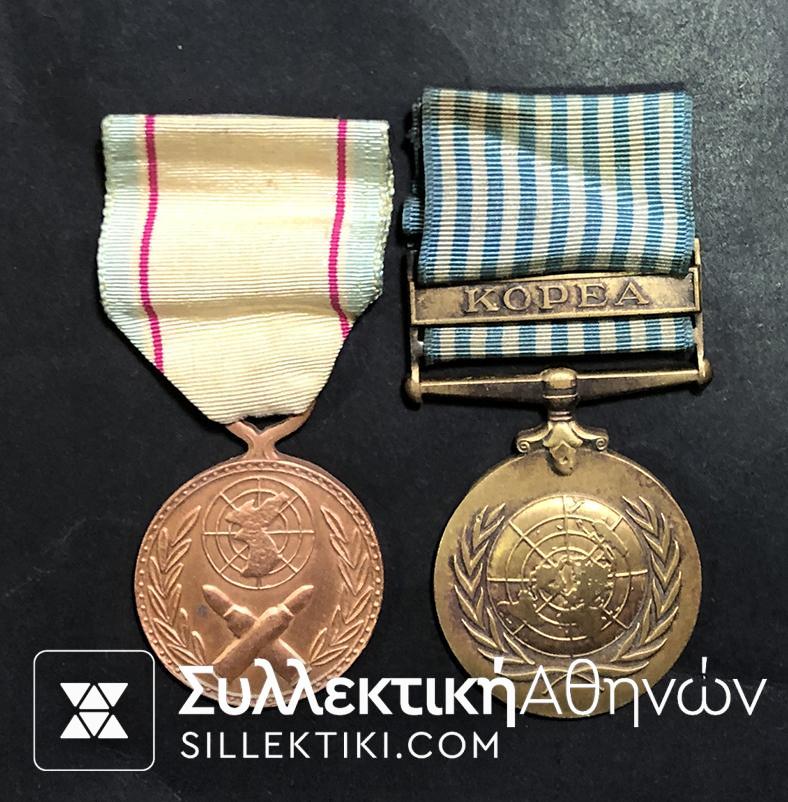 2 Medals of Korea