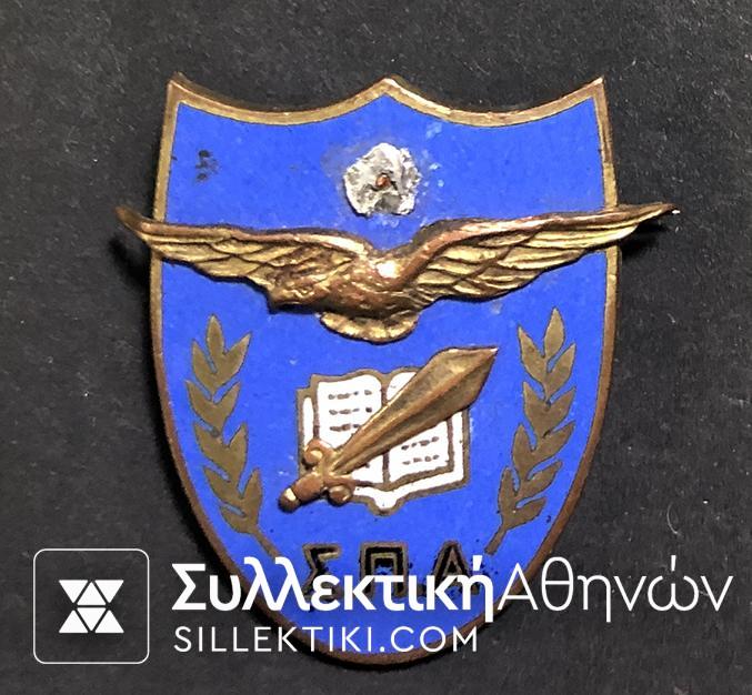 Air Badge