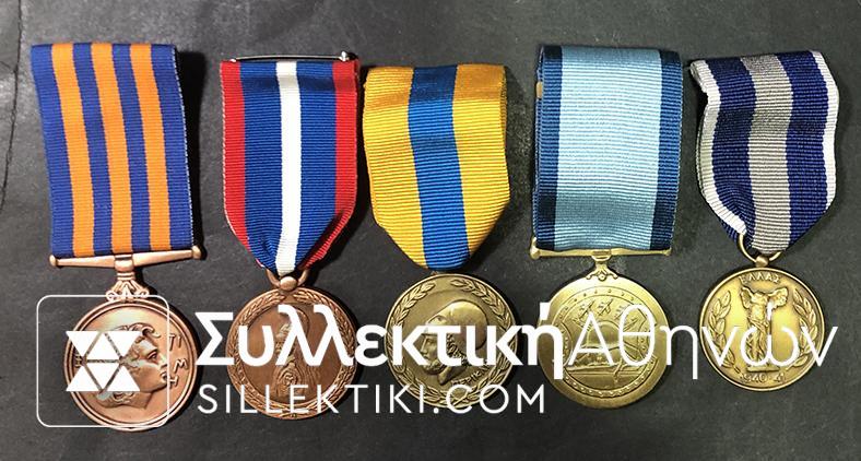 Lot of 5 Medals Greek Military