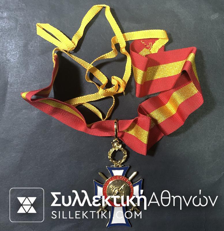 2013 Commander Of Valuer