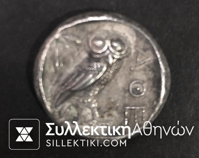 Silver Copy Of Ancient Coin