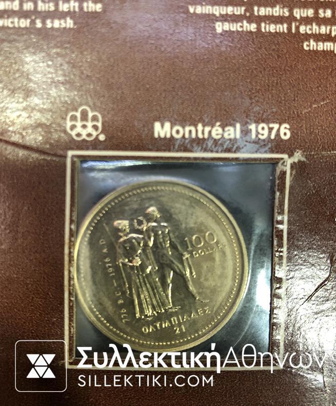 CANADA Olympic Games Commemorative Coin 1976 UNC