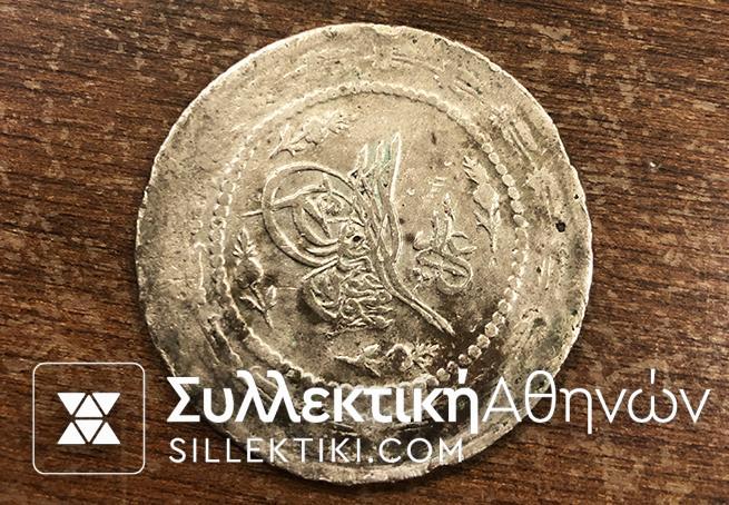 TURKEY 6 Kurush 1223 VF+++