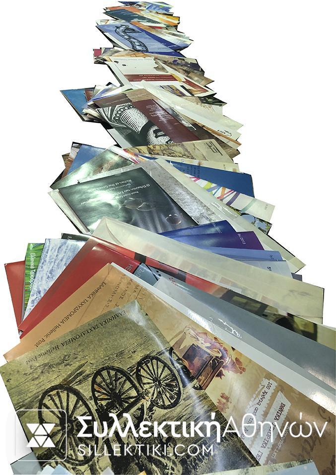 Συλλογή Ασφράγιστες Τετράδες σε Ευρώ 2006-2014